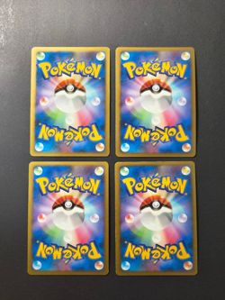 Pokemon DP Movie 10th Anniversary Premium Sheet 2007 Japanese Promo Raw Ungraded - Image 3