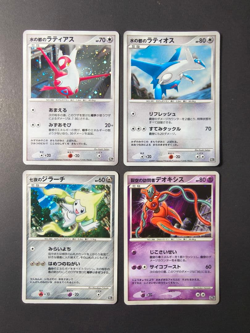 Pokemon DP Movie 10th Anniversary Premium Sheet 2007 Japanese Promo Raw Ungraded - Image 4
