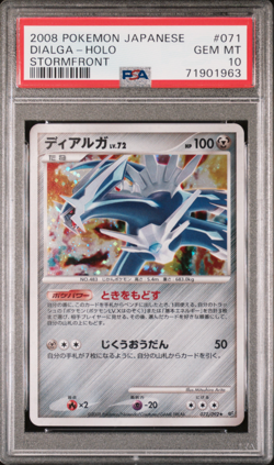 2008 POKEMON JAPANESE #071 DIALGA-HOLO STORMFRONT PSA 10 GEM MINT - Image 1