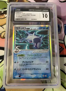 2006 Pokemon JP Latios ex Off./Def. Furthest Ends 23/68 1st Edition CGC 10 - Image 1