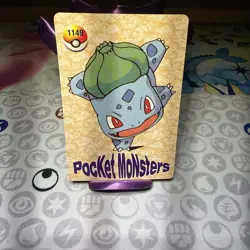 Pokemon Meowth Vintage Pocket Monsters Vending HOLO Prism Sticker 1998 #1156 - Image 4