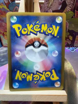 Ninetales 013/093 EX Battle Boost Pokemon Japanese LP - Image 2