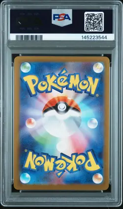 2025 POKEMON JPN SV-P PROMO #260 TOHOKU'S PIKACHU PSA 10 - Image 2