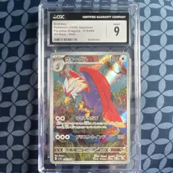 Pokemon Braviary 076/064 Sv7a Paradise Dragona Art Rare Holo CGC 9 Japanese - Image 1