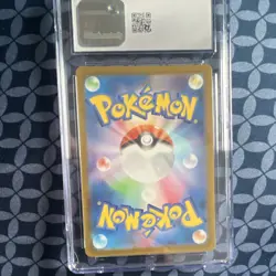 Pokemon Braviary 076/064 Sv7a Paradise Dragona Art Rare Holo CGC 9 Japanese - Image 2