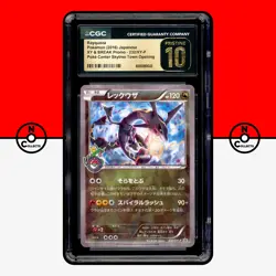 Pokemon CGC 10 PRISTINE Rayquaza 232/XY-P Cracked Ice Holo Skytree PSA Japanese - Image 1