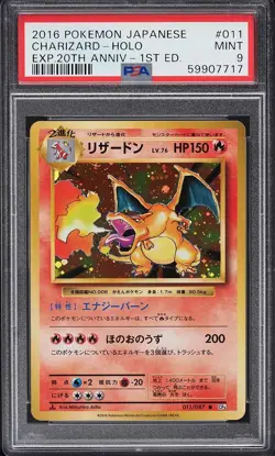 Pokemon Charizard 011/087 PSA 9 Mint Japanese 20th Anniversary Holo Rare 2019 - Image 1
