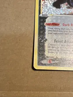 Pokemon Celebrations Umbreon Gold Star Classic Collection 17/17 Mint Condition - Image 2