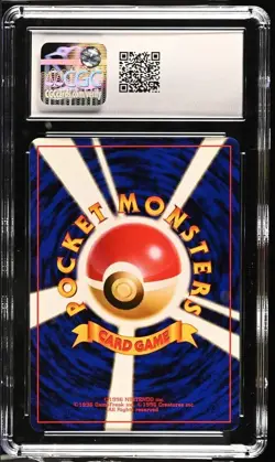 Pokemon CGC 10 Electrode 1997 Japanese Jungle Holo #101 GEM MINT - Image 2