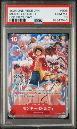 Monkey D. Luffy One Piece Day One Piece Japanese Promos 006 NM PSA 10 - Image 1