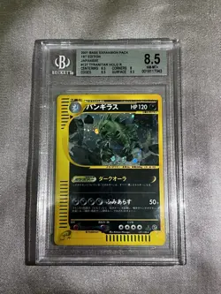 BGS 8.5 Tyranitar 127/128 1st Edition Holo Vintage Japanese Pokemon e Card - Image 1