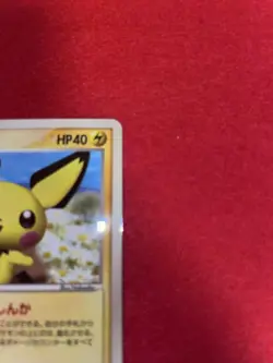 Pichu620MS Retro Promo Rare Pokemon Card Game - Image 3
