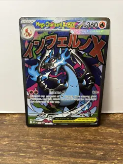 Pokemon Card Mega Charizard X EX 023 Mega UPC Promo Near Mint - Image 1