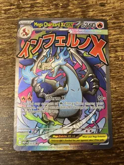 Pokemon Card Mega Charizard X EX 023 Mega UPC Promo Near Mint - Image 3