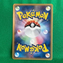 Kabutops Delta Promo Pokemon Card Game TCG Japanese Japan Nintendo F/S - Image 3