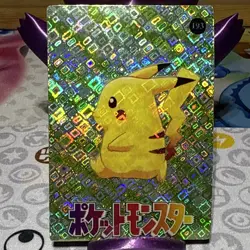 Pokemon Pikachu Vintage Pocket Monsters Vending HOLO Prism Sticker card 193 - Image 1