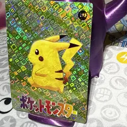 Pokemon Pikachu Vintage Pocket Monsters Vending HOLO Prism Sticker card 193 - Image 3