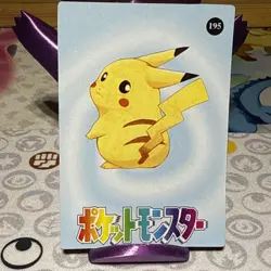 Pokemon Pikachu Vintage Pocket Monsters Vending HOLO Prism Sticker card 193 - Image 5