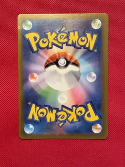 Pokemon TCG Bidoof Peelable Ditto Card S10b Pokemon GO 060/071 Japanese - Image 3