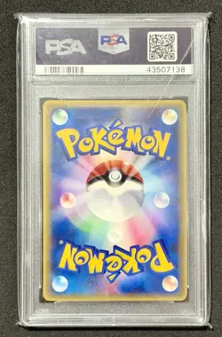 Pokemon Groudon ex CoroCoro Comic Japanese Promo 002/ADV-P PSA 10 Gem Mint - Image 2