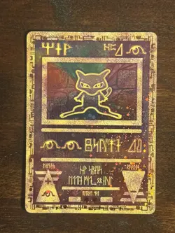 Pokemon TCG Ancient Mew Promo Holo Rare Card 1999/2000 - WOTC SWIRL - Image 1