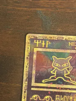 Pokemon TCG Ancient Mew Promo Holo Rare Card 1999/2000 - WOTC SWIRL - Image 2