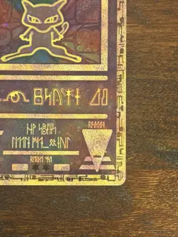 Pokemon TCG Ancient Mew Promo Holo Rare Card 1999/2000 - WOTC SWIRL - Image 4