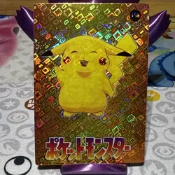 Pokemon Pikachu Vintage Pocket Monsters Vending HOLO Prism Sticker 1998 198 - Image 1