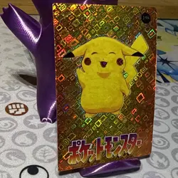 Pokemon Pikachu Vintage Pocket Monsters Vending HOLO Prism Sticker 1998 198 - Image 2