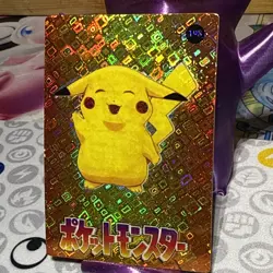 Pokemon Pikachu Vintage Pocket Monsters Vending HOLO Prism Sticker 1998 198 - Image 3