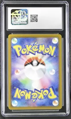 2025 POKEMON BLACK BOLT - ART RARE - HOLO - JPN #097/086 VICTINI CGC 10 GEM MINT - Image 2