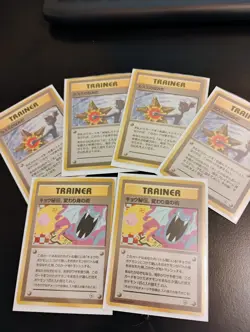 Pokemon Eng/JAP Mixed lot over 50 rare or holo or promo over 300 comm/unc - Image 3