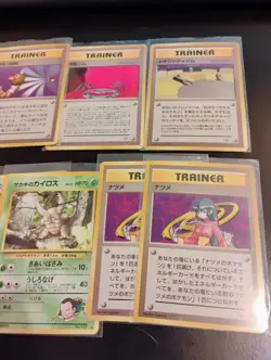 Pokemon Eng/JAP Mixed lot over 50 rare or holo or promo over 300 comm/unc - Image 5