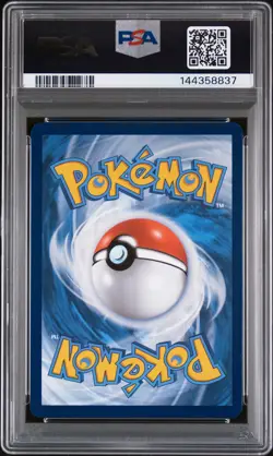 2025 POKEMON PRE EN-PRISMATIC EVOLUTIONS #161 UMBREON EX PSA 9 - Image 2