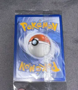 Pokemon Snorlax SVP051 Scarlet Violet Promo Pokemon Center Exclusive Sealed New - Image 4