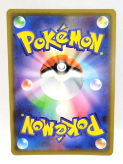 Pokemon TCG Japanese Galarian Zapdos 019/067 s7D Towering Perfection NM/Mint - Image 2