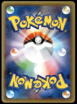 Japanese Pokemon Zapdos 041/131 CP4: Premium Champion Pack LP - Image 2