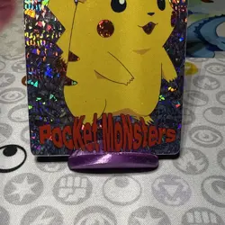 Pokemon Pikachu Vintage Pocket Monsters Vending HOLO Prism Sticker 1998 1159 - Image 4