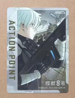 UNION ARENA Kaiju No. 8 Reno Ichikawa Action Point UA28BT/KJB-1-AP09 - Image 1