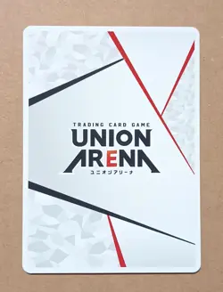 UNION ARENA Kaiju No. 8 Reno Ichikawa Action Point UA28BT/KJB-1-AP09 - Image 2