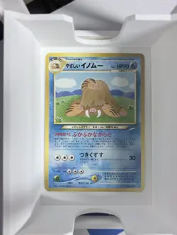 Pokemon Piloswine Monster Japanese No.221 Nintendo 90 HP 30 ATK Card - Image 1