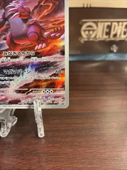 Pokemon TCG Sv3a: Raging Surf Groudon Holo Card 069/062 japanese - Image 5