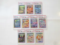 PSA 10 Pokemon Card Terastal Festival Eevee Evolution SAR set sv8a Umbreon - Image 2