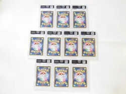 PSA 10 Pokemon Card Terastal Festival Eevee Evolution SAR set sv8a Umbreon - Image 3