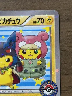 Poncho Wearing Pikachu 203/XY-P Pokemon Center Promo Card Japanese 2015 467 - Image 4