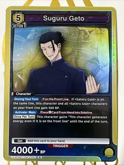 Union Arena Suguru Geto (003) - UEX02BT: Jujutsu Kaisen Vol.2 - Image 1