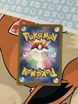 Pokemon Card Gholdengo ex SAR 220/187 sv8a Terastal Festival Japanese - Image 2