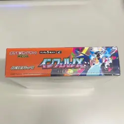 Inferno X Booster Box Pokemon Card Game Mega M2 Japanese w/shrink / & US - Image 2