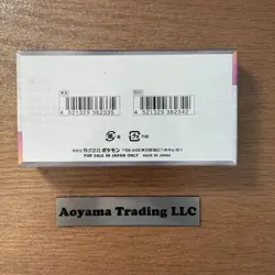 Pokemon Card Terastal Festival ex Booster Box sv8a w/shrink Japanese FAST SHIP - Image 5