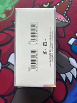 [Sealed] Terastal Festival ex sv8a Booster Box Pokemon Card Japanese w/shrink** - Image 2